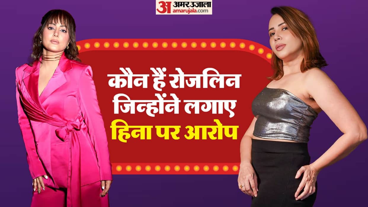 Rozlyn Khan Accuses Hina Khan Know Who Is Cancer Survivor Rozlyn
