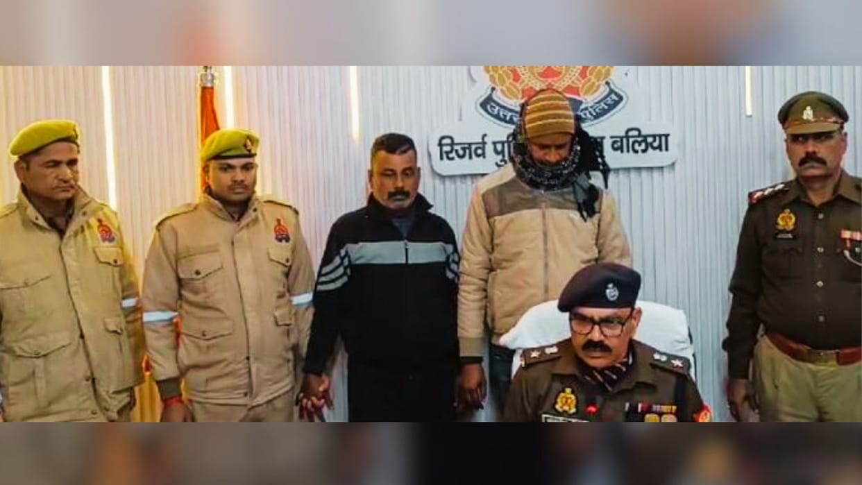 Heroin supplied in Purvanchal Police seized two arrested goods worth one and half crore rupees