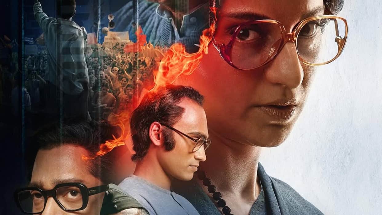Emergency box office Collection Day 9 kangana ranaut political drama movie day wise earning