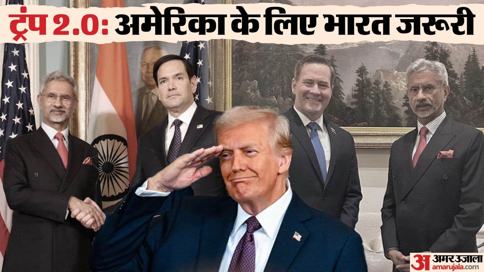 Donald Trump Administration Makes India Priority Marco Rubio First Meeting with Jaishankar