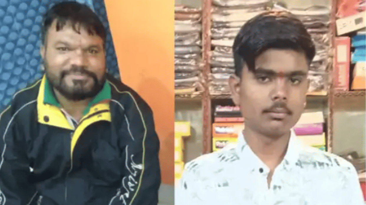 Indore News Road Accident Father Killed, Son Critical Family Accuses Hospital of Negligence