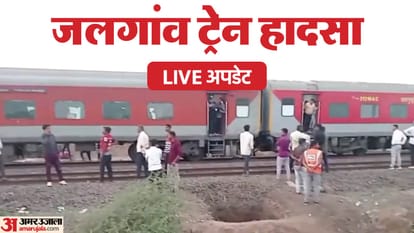 Top News Headline Today Important And Big News Stories Of 23 January 2025 Updates On Amar Ujala