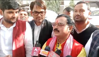 UP Politics MP compares BJP to Ravana calls it an oppressive party video of statement goes viral