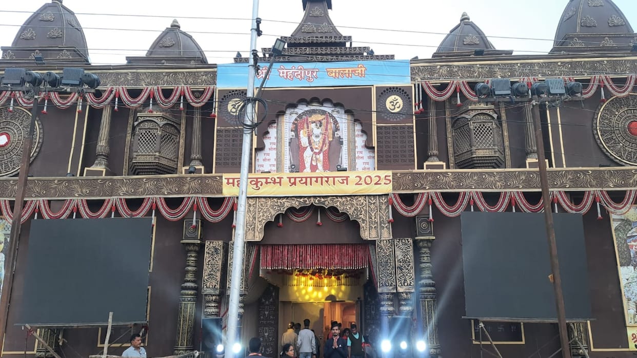 Mahakumbh city becomes a new city of temples, devotees will be able to visit all the major temples together.