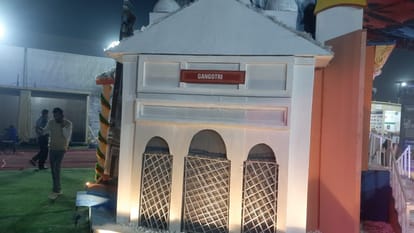 Mahakumbh city becomes a new city of temples, devotees will be able to visit all the major temples together.