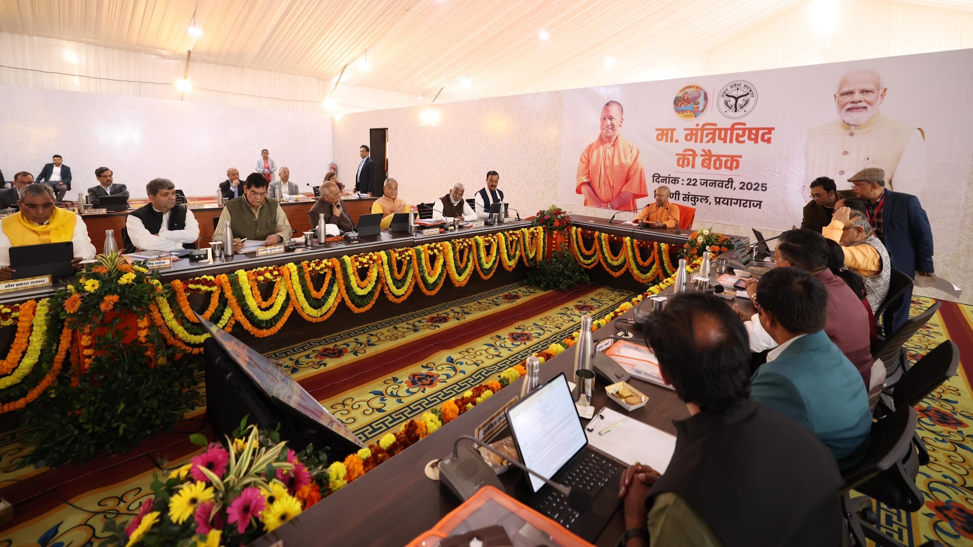 Greater Agra Housing Scheme area will be expanded Farmers will be given grant of 204 crore
