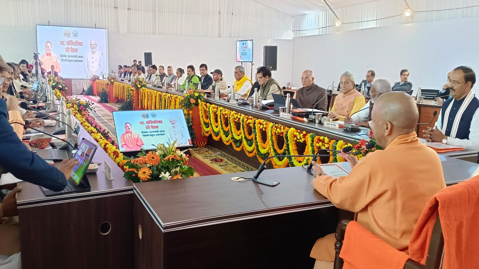 Greater Agra Housing Scheme area will be expanded Farmers will be given grant of 204 crore