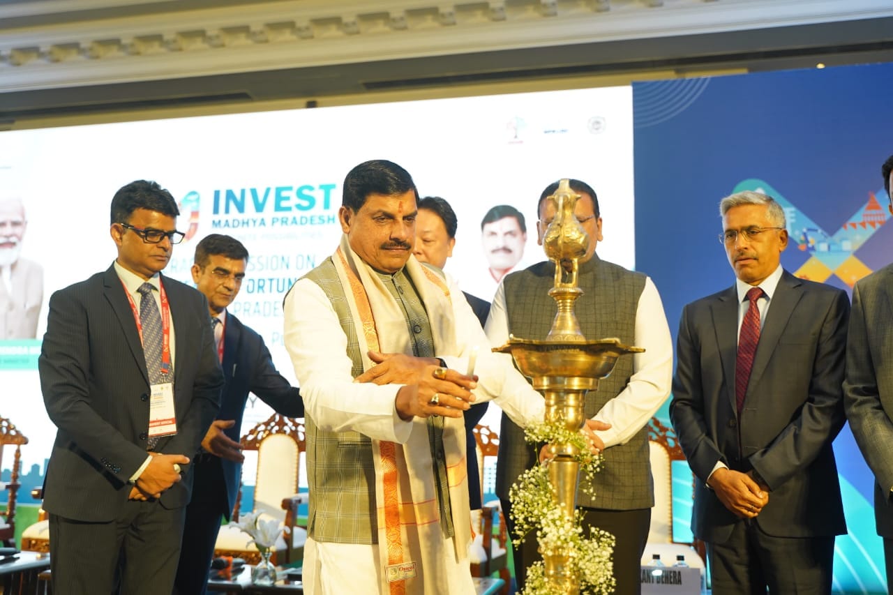 MP News: CM Dr. Yadav said – Madhya Pradesh is a state of possibilities for industrial activities and investme