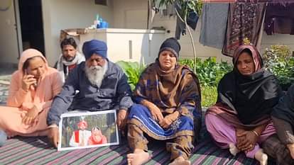 पंजाब के युवक की हांगकांग में मौत: परिवार बोला- बेटे की हुई हत्या, ससुराल वाले मांग रहे थे एक मिलियन डॉलर Punjab youth dies in Hong Kong family allegation this is murder