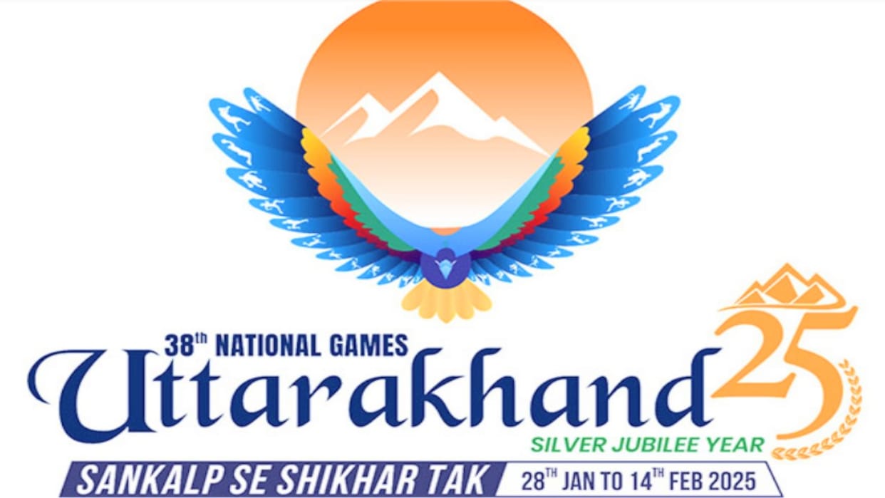 National Games Uttarakhand Two daughters and son of Haridwar will show their skills in wrestling