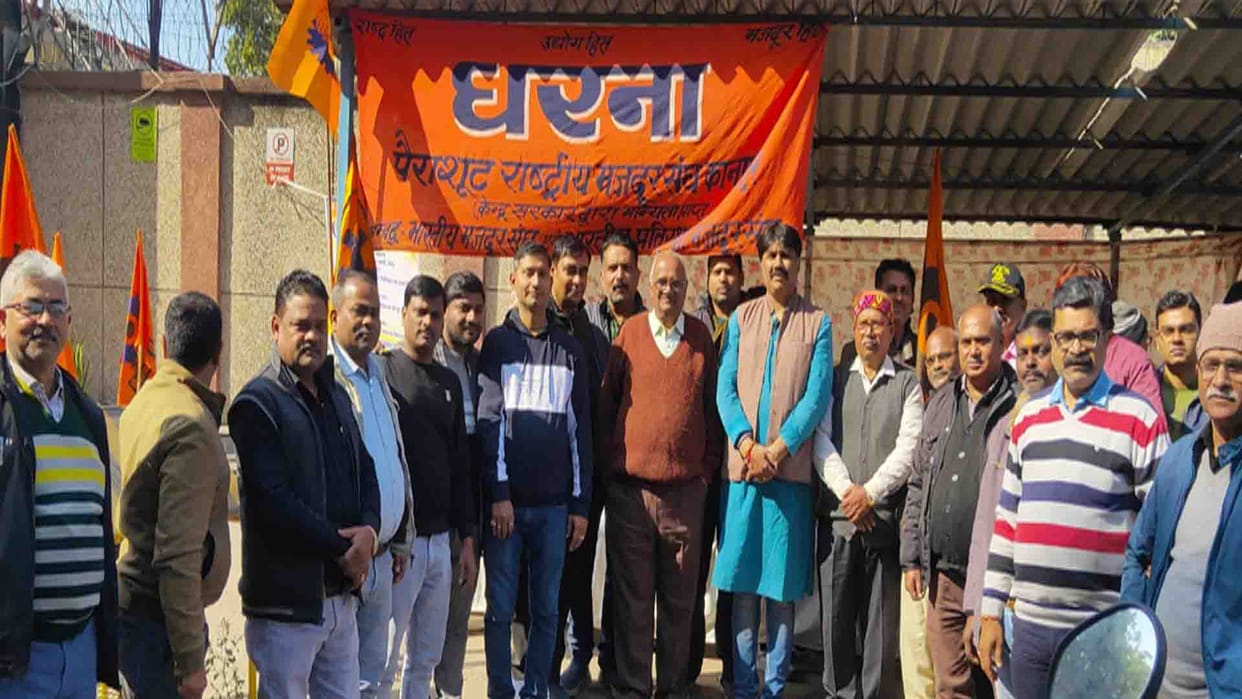 Employees said Government should reconsider corporatization of ordnance factories