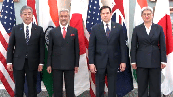QUAD Meeting in USA Updates EAM Dr Jaishankar US State Secretary Marco Rubio Australia Japan news in Hindi