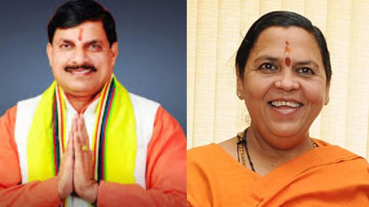 MP News: Former CM Uma Bharti welcomed the prohibition of liquor in religious cities, CM said - this is the pr