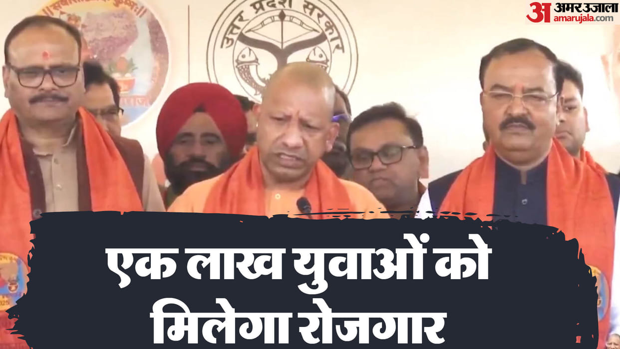 UP Cabinet approved UP Aerospace and Defense Unit and Employment Promotion Policy