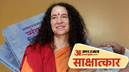 साध्वी भगवती सरस्वती