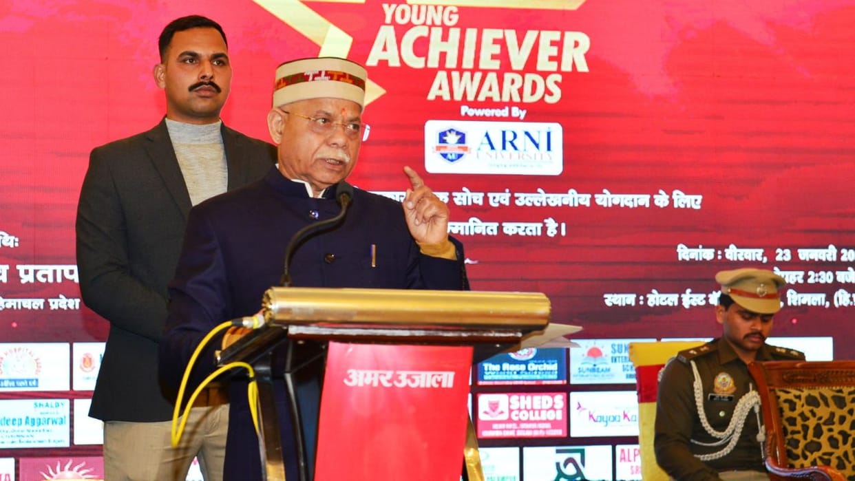Amar Ujala Young Achiever Awards Governor said We have to take a pledge to save every youth from addiction