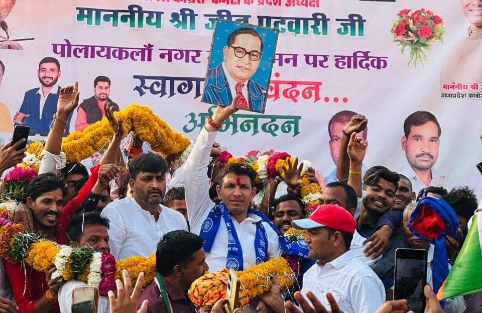 Bhopal: PCC chief visited 60 assembly constituencies in 3 weeks to gather crowd in Mhow, all leaders have been