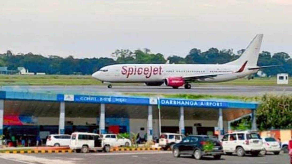 Bihar News : Flight canceled from darbhanga bihar low visibility Flight  diverted to Kolkata Varanasi patna