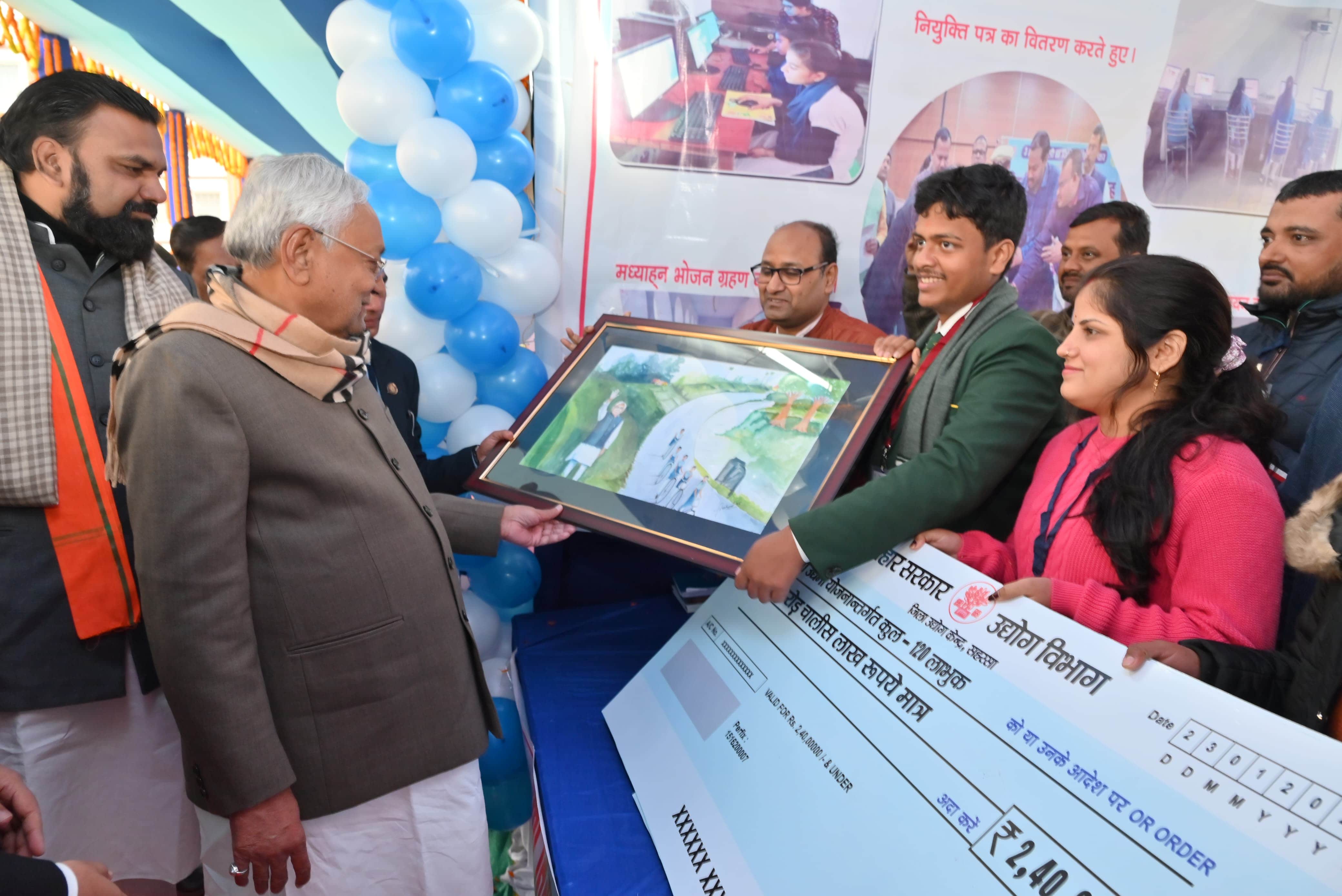 Chief Minister Nitish Kumar is in Saharsa today what gifts is he giving to district during Pragati Yatra