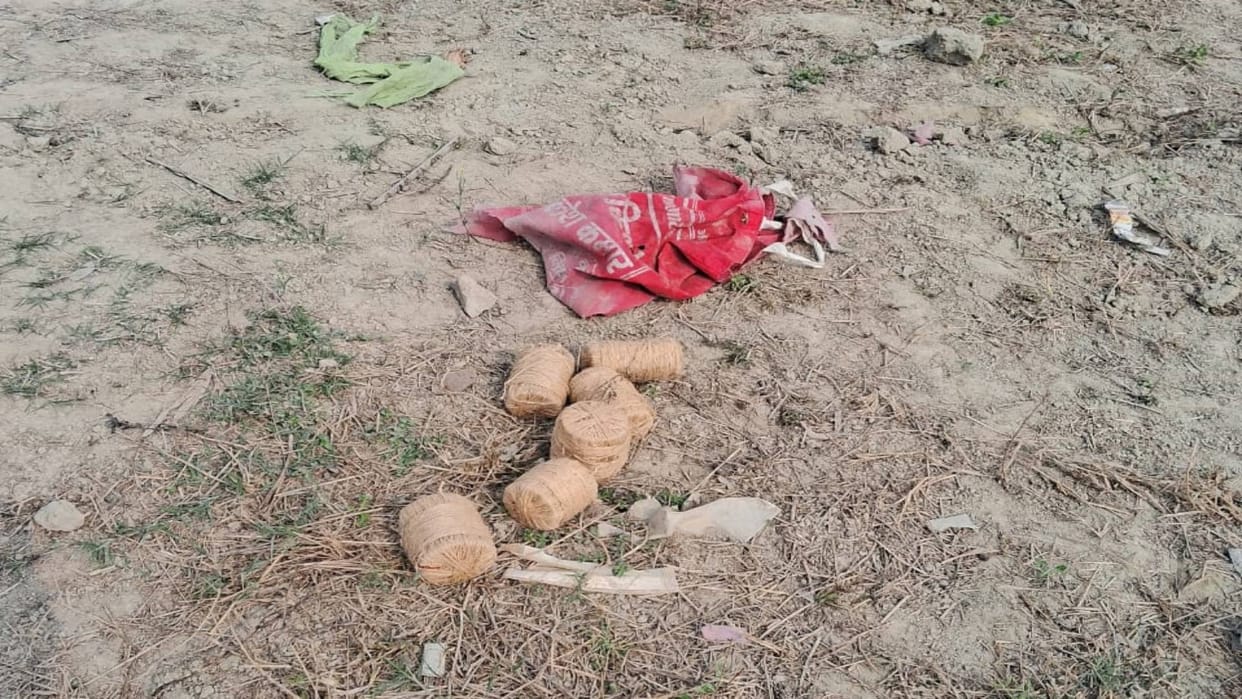 Bihar News Six live bombs recovered in Mahanar block of Vaishali panic in area police engaged in investigation
