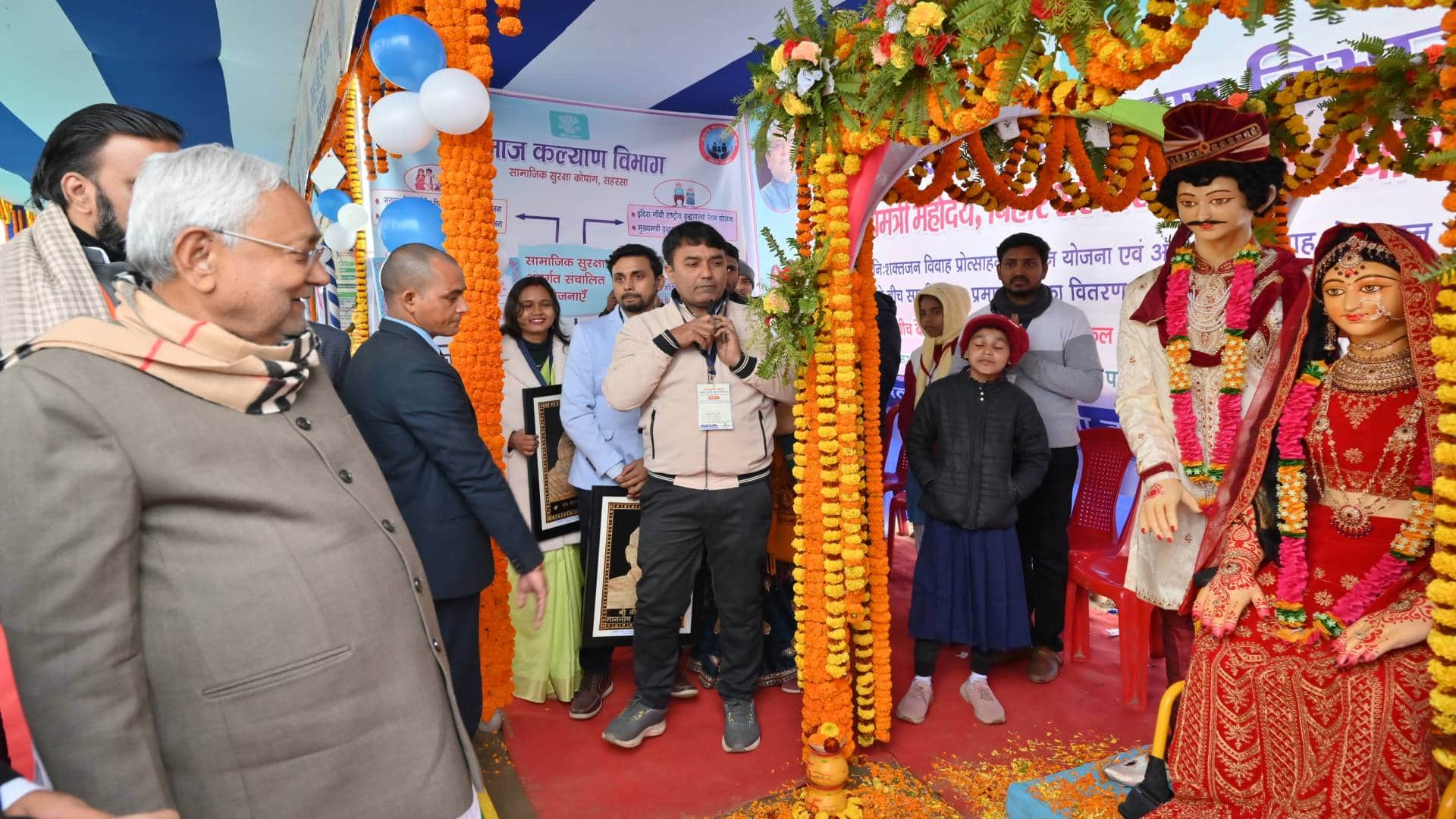 Chief Minister Nitish Kumar is in Saharsa today what gifts is he giving to district during Pragati Yatra