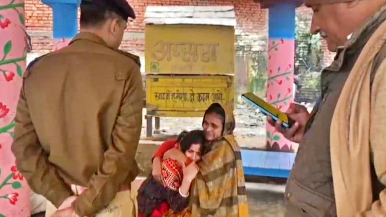 Bihar News missing person Body since Monday in Buxar was found on Thursday body recovered from Ramrekha Ghat