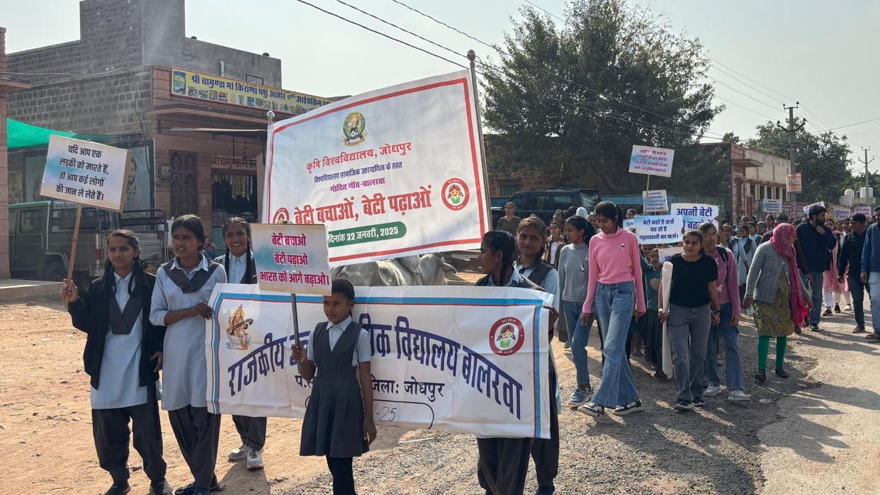 The Vice Chancellor gave a message about daughters in the awareness program in Jodhpur