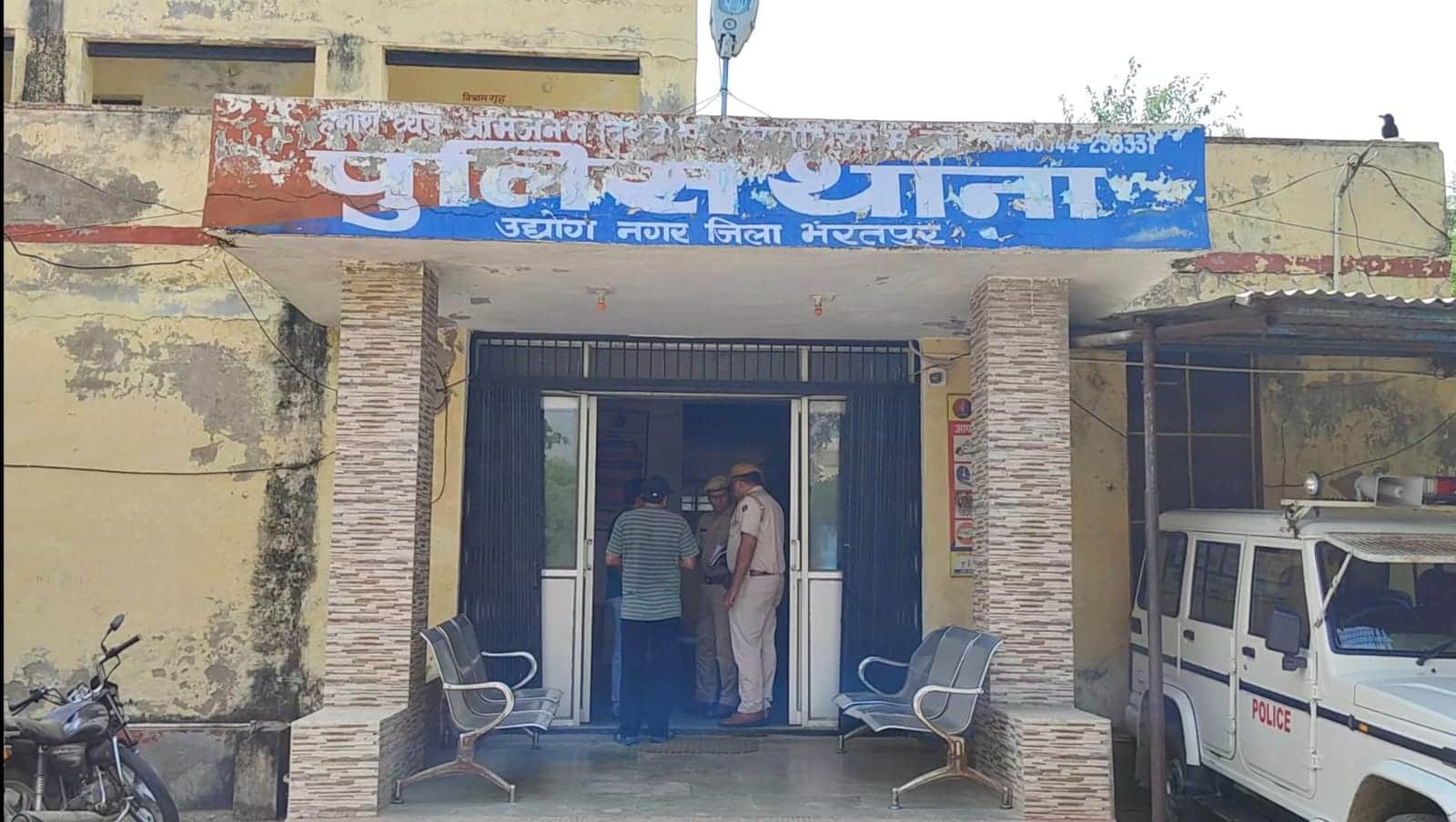 चार बदमाशों ने किया मेडिकल के छात्र का अपहरण