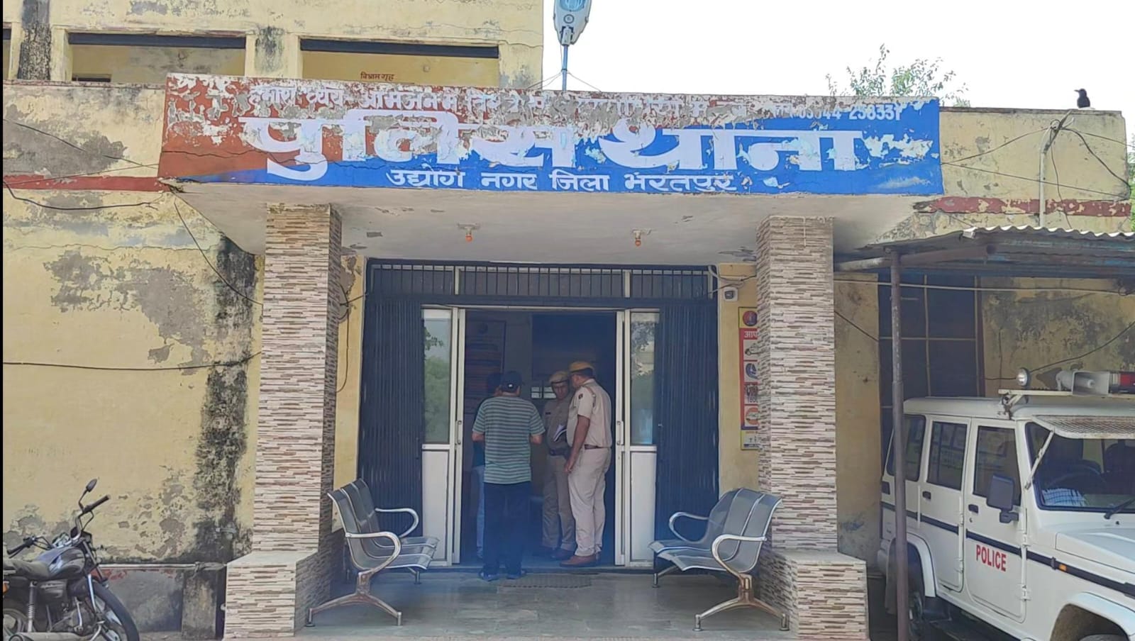 चार बदमाशों ने किया मेडिकल के छात्र का अपहरण