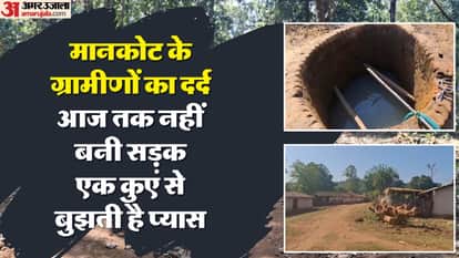 Kanker news: no basic facilities in Mankot village CG News