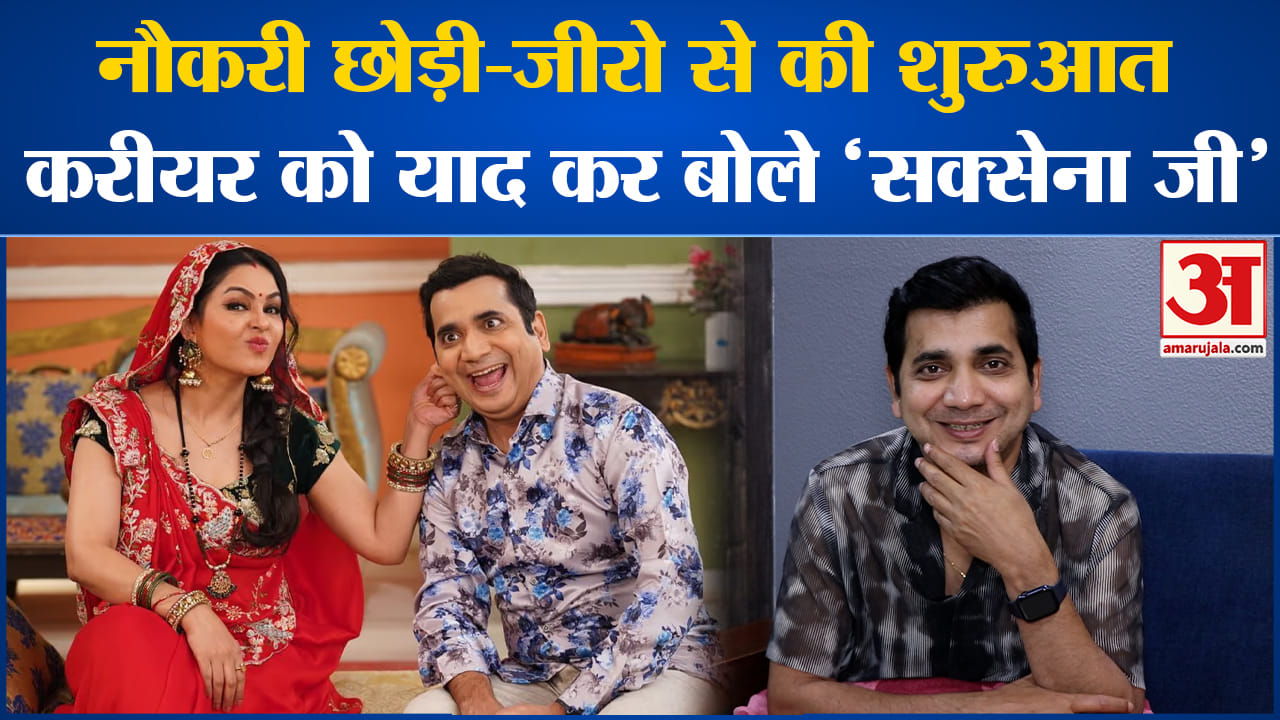 मनोरंजन
