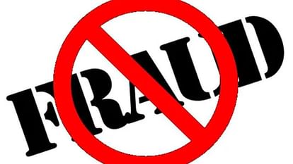 Himachal Pradesh Rs 2.7 crore looted from a doctor in online trading invested in US currency USDT