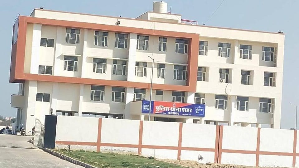 man injured in firing late night on Bhattu Road in Fatehabad