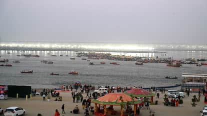ill now around ten crore devotees have taken holy dip in Mahakumbh, preparations for Mauni Amavasya