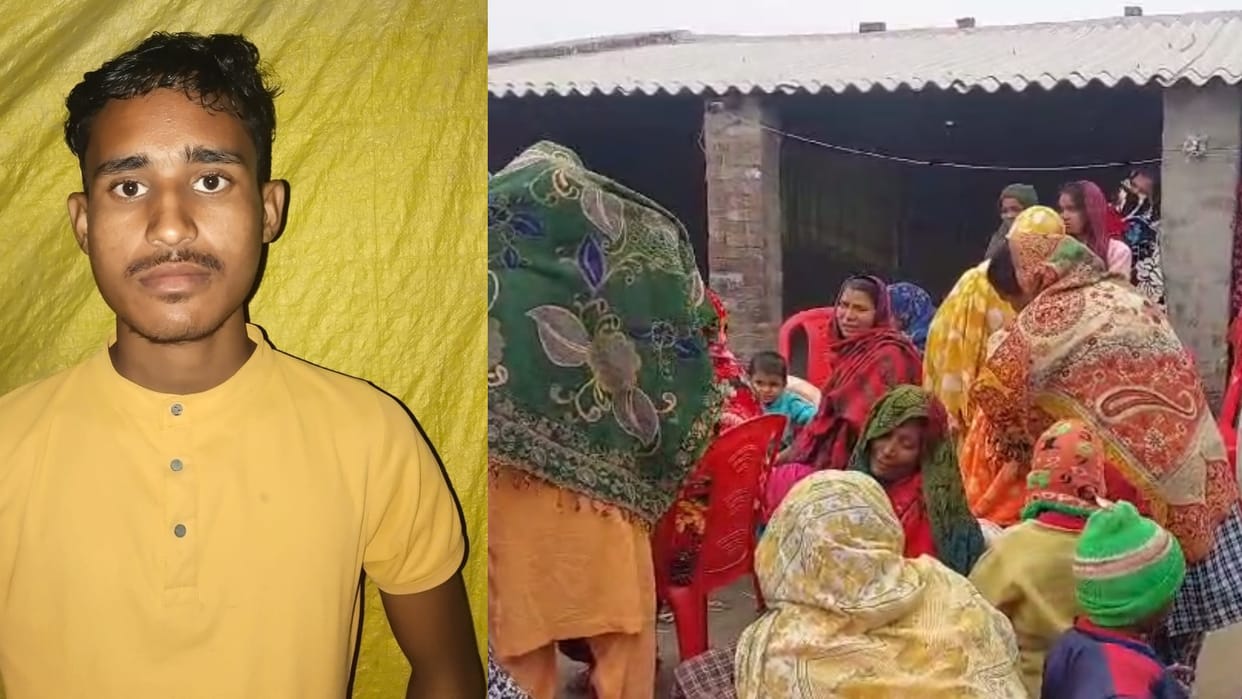 Gonda: Julahanpurwa village of 60 houses plunged into sorrow due to Pushpak accident