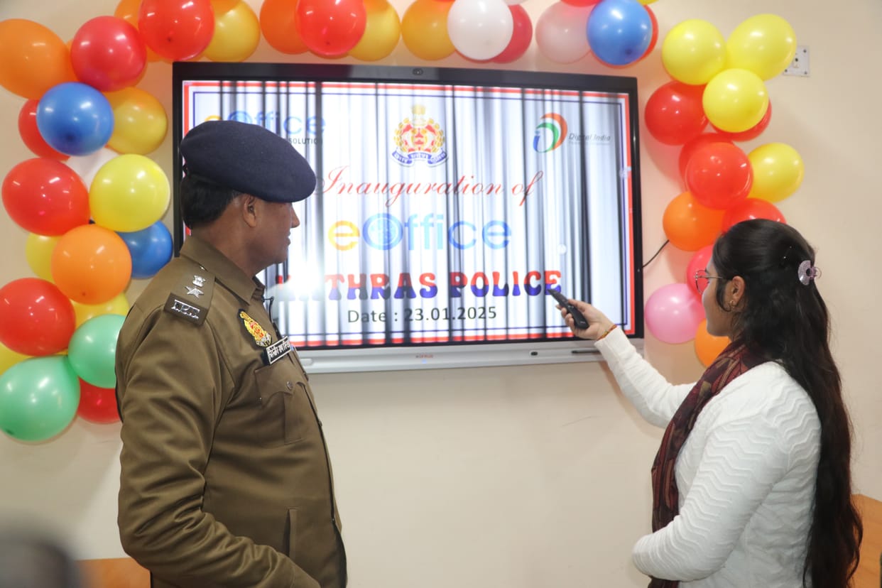 E-office system started in police department