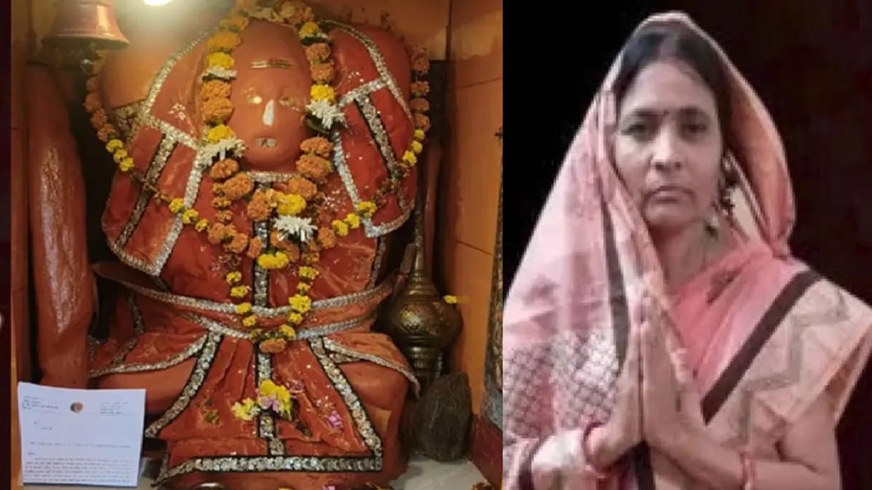 After reaching Hanuman temple, BJP councillor applied for ticket for the post of mayor in Raipur