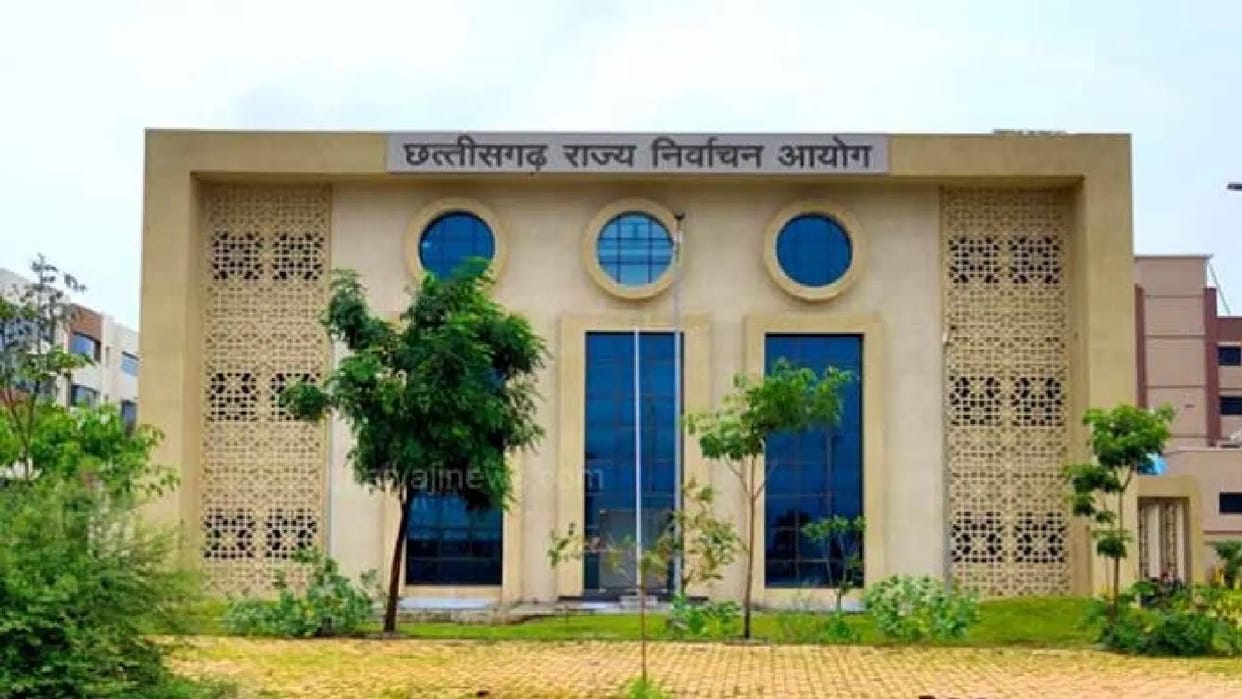 Appointment of observers for urban body and three-tier panchayat elections, Election Commission issued order