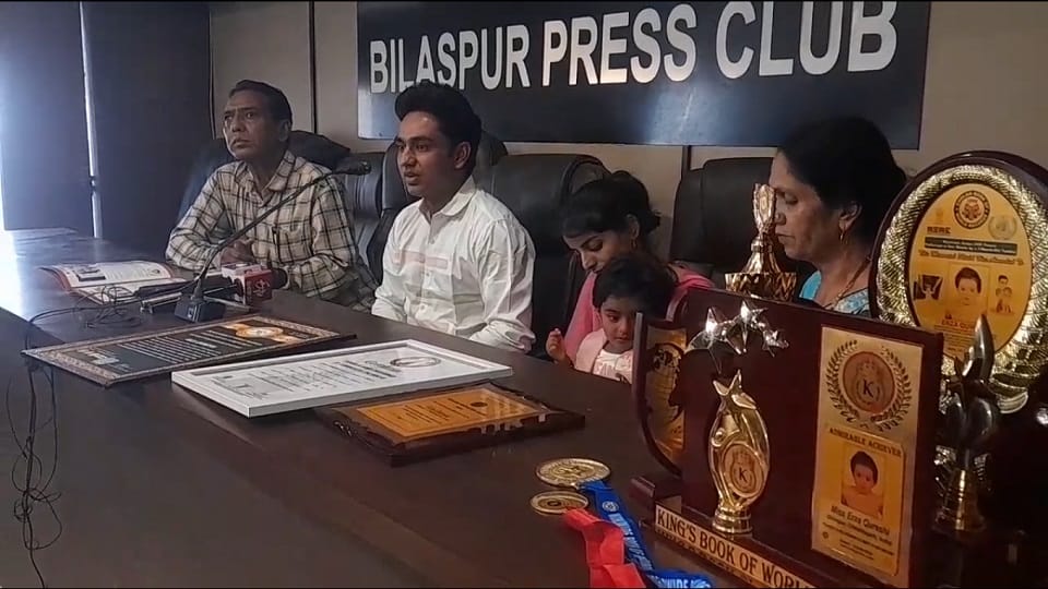 Irja Qureshi has many awards registered in her name girl holds 42 certificates including Aadhar card in Bilas