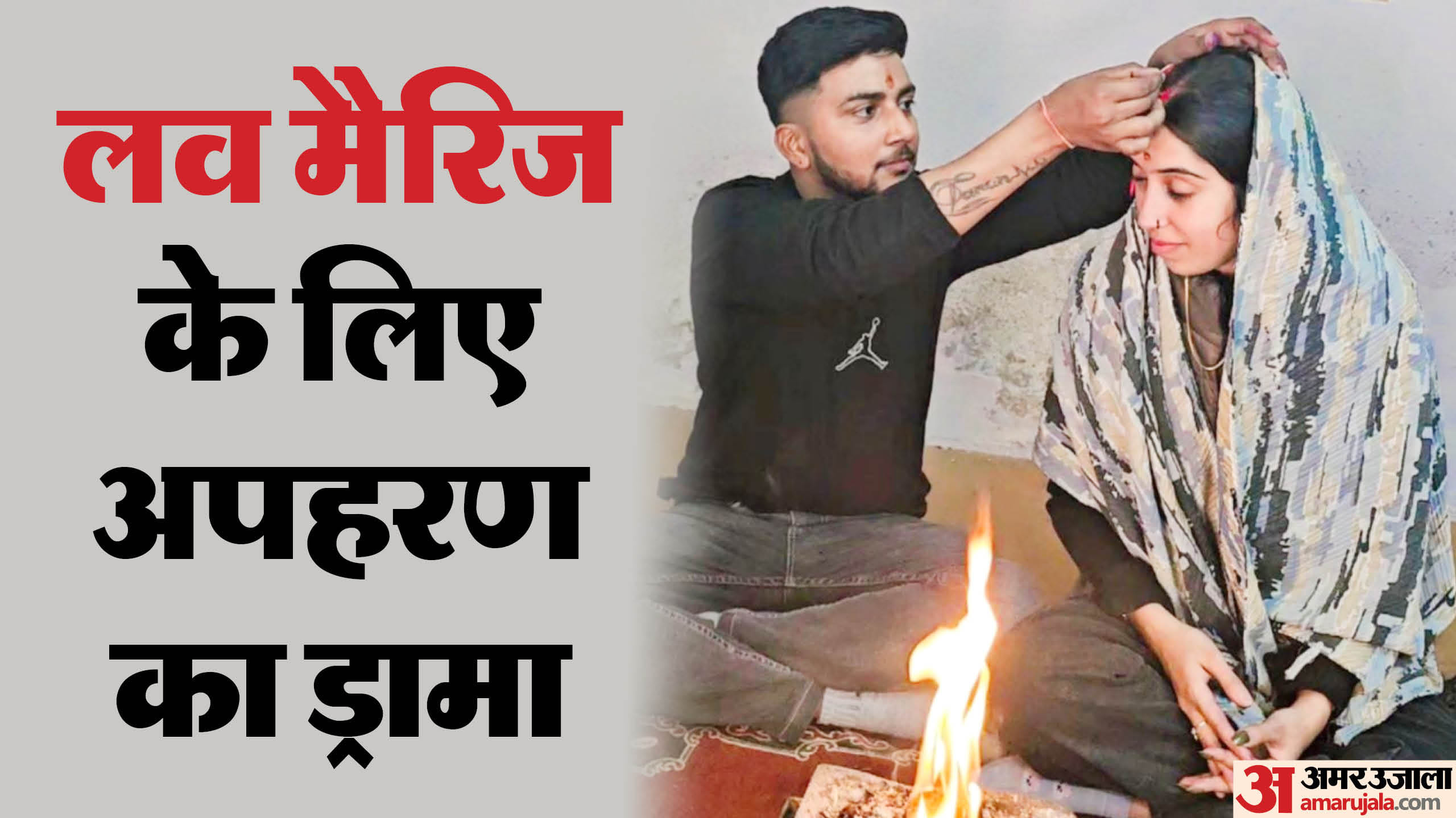 जाह्नवी मोदी
