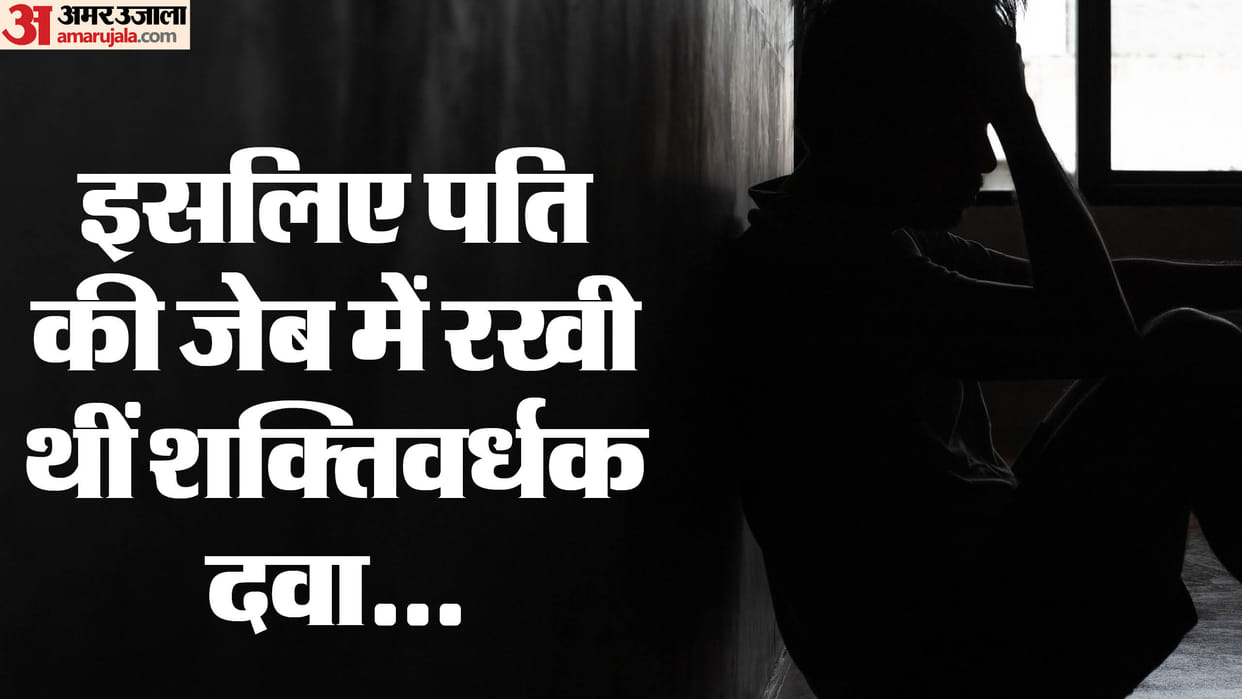 Wife killed her husband with help of her lover and his friend In Kanpur