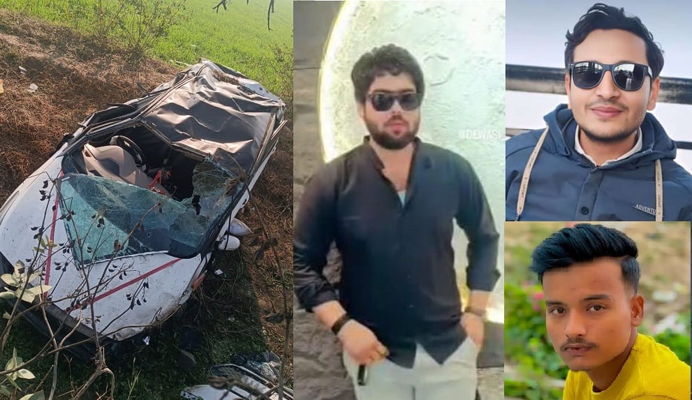 UP Accident in Orai needle of car speed meter was found stuck at 110 Car hit a tree and fell into a ditch