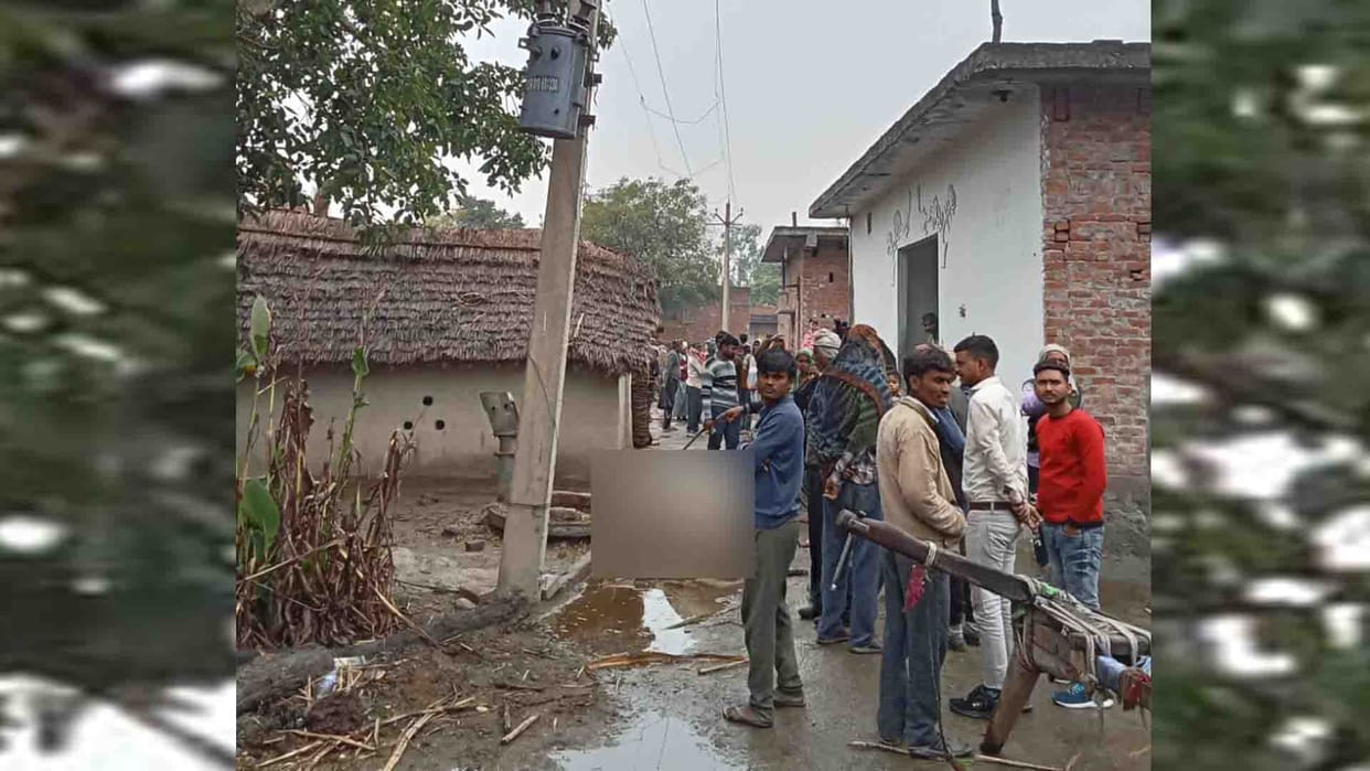 Farrukhabad: Bull dies due to electric shock in pole, husband and wife get burnt