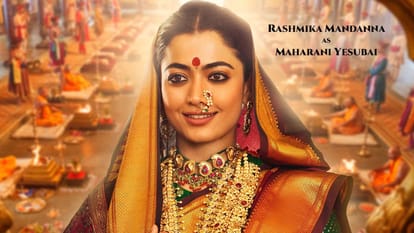 Rashmika Mandanna Health update I have three fractures in my leg and muscle tears update on Social Media