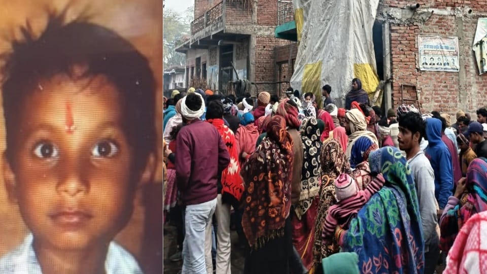A boy who went to study died by drowning in a pond