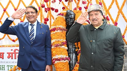 birth anniversary of subhash chandra bos pledge taken imbibe ideas eminent personalities honoured