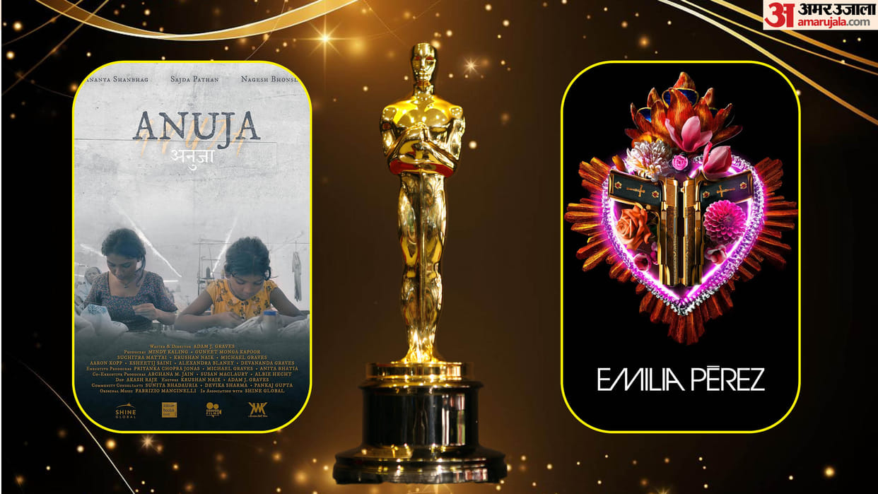 Guneet Monga Priyanka Chopra Anuja Gets Oscars nomination 2025 see full list here