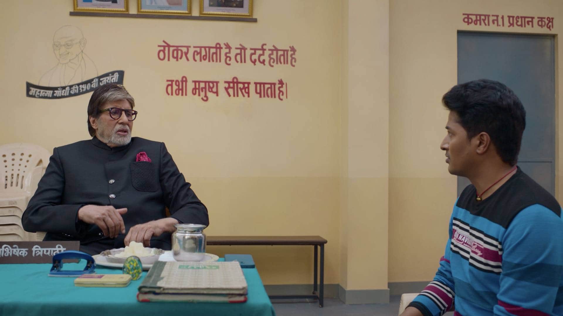 Amitabh Bachchan in Panchayat Season 4 tvf shares set pics collaboration for Cyber Crime awareness campaign