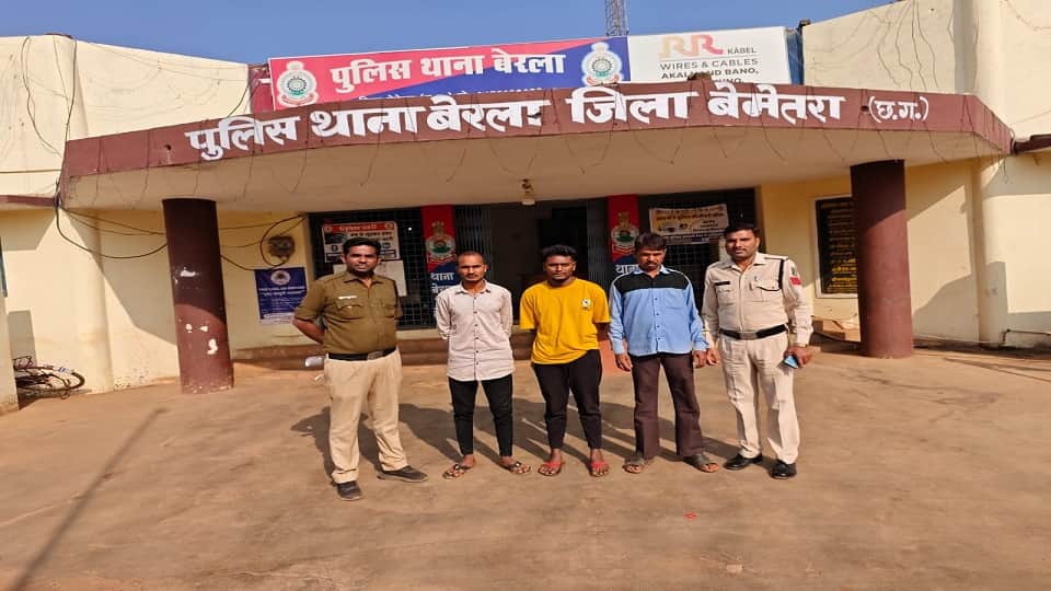 six accused selling liquor and ganja including absconding warrantee arrested in Bemetara