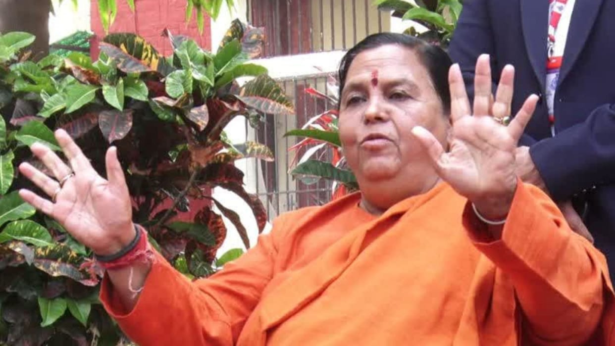 MP News: Former CM Uma Bharti said, there should be complete liquor ban in the state, called check post scam l